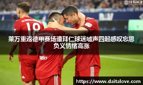 DB旗舰官网