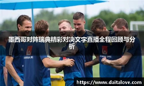 DB旗舰官网