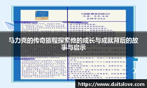 DB旗舰官网