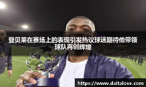 DB旗舰首页