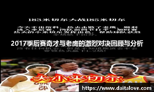 DB旗舰首页