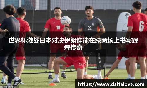 DB旗舰官网