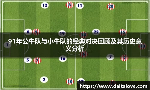 DB旗舰官网