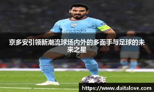 DB旗舰首页
