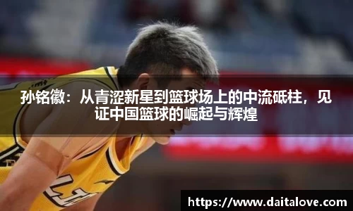 DB旗舰官网