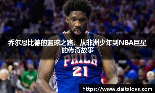 DB旗舰首页