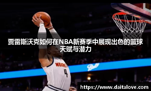 DB旗舰官网