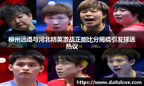 DB旗舰官网