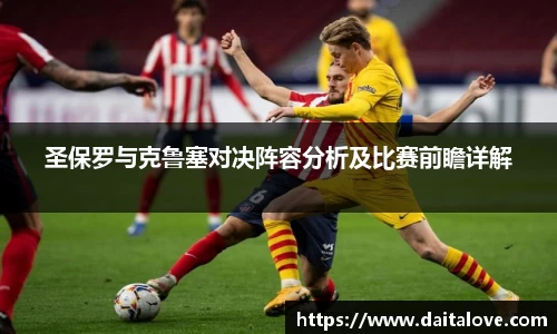 DB旗舰官网