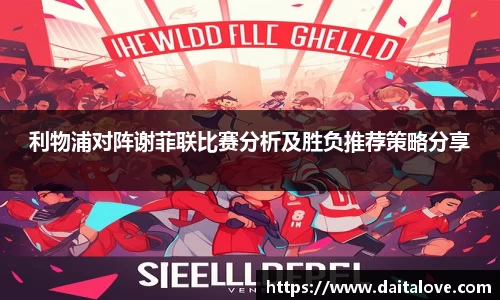 DB旗舰官网