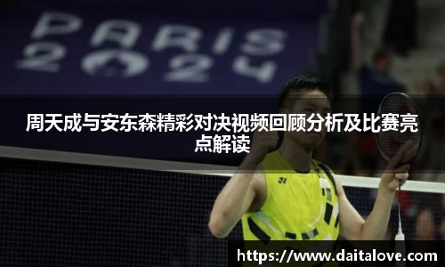 DB旗舰官网