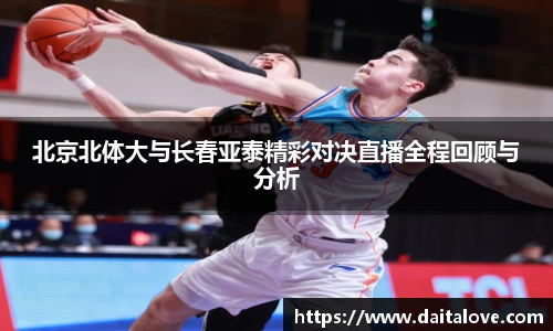 DB旗舰官网
