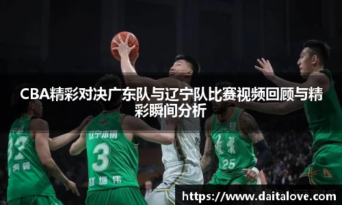 DB旗舰官网
